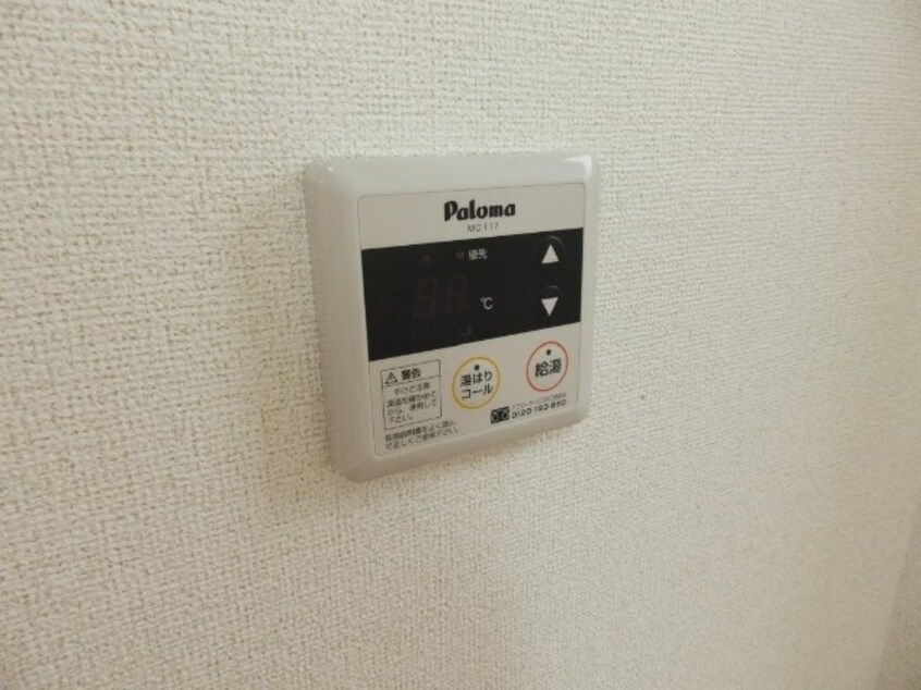 フィオーレ