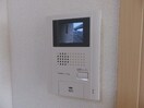 同型参考写真 メゾン葵
