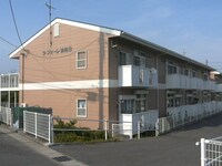 ラフォーレ掛越 A棟