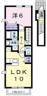 さつき 1LDKの間取り