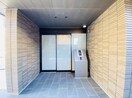  グランジュッテ桑名駅前