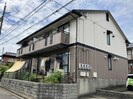 クレールコンフォート　Dの外観