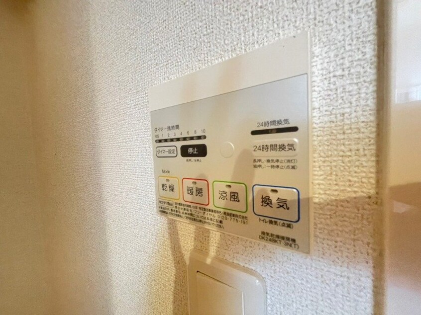 同型参考写真 アヴァンティ宇賀