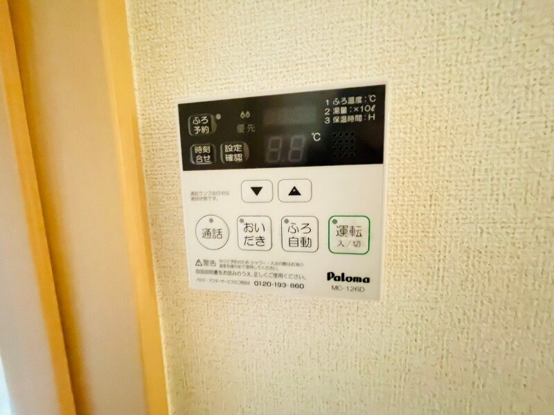 同型参考写真 アヴァンティ宇賀