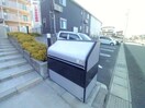  ベルメゾン