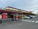 MEGAドン・キホーテUNY星川店(ショッピングセンター/アウトレットモール)まで712m ベルメゾン