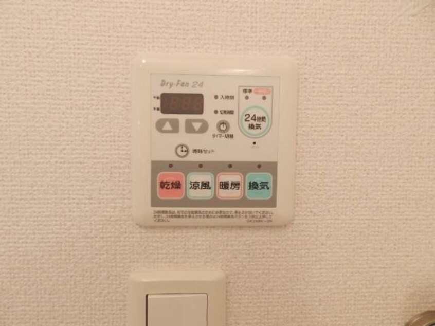 同型参考写真 グレイス（ｇｒａｃｅ）