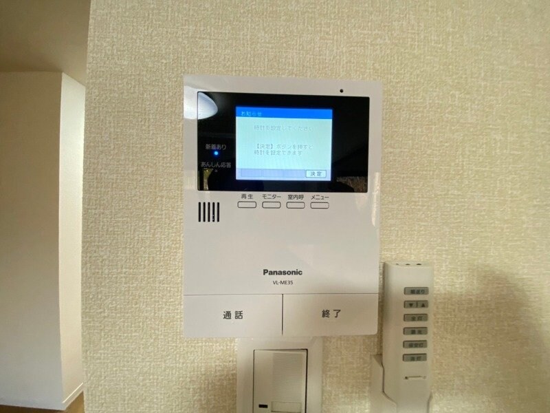 同物件、別部屋参照 ルーブル