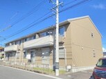 アメニティ掛越