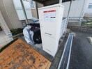  シェル　ラシーヌⅡ