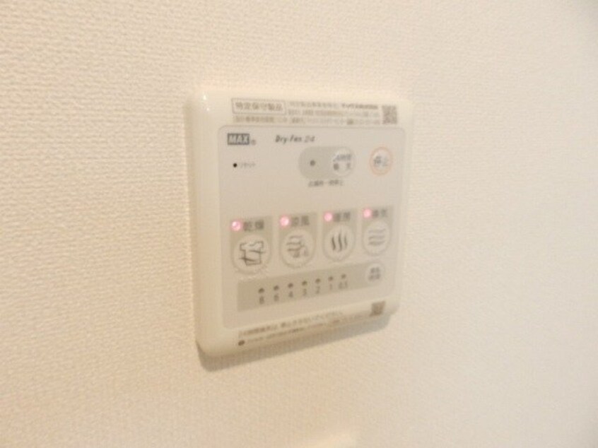  カーサドマーニ