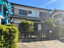 ペットと暮らせるお家　Vの外観