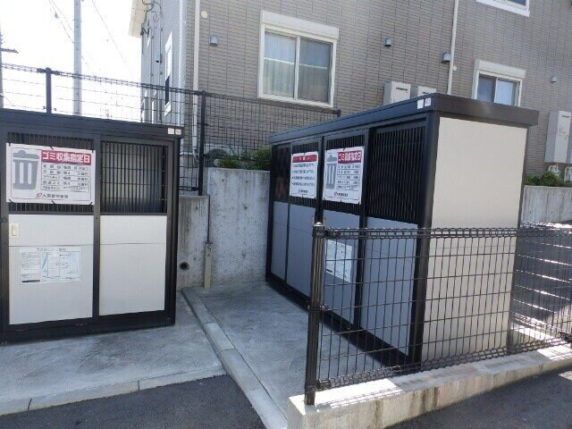  グランド　シャイン　Ⅲ
