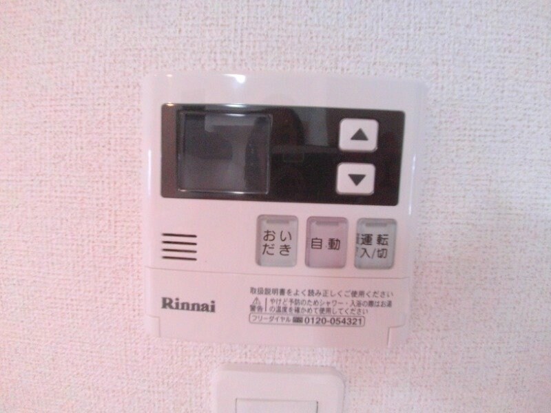 同型参考写真 グランド　シャイン　Ⅲ