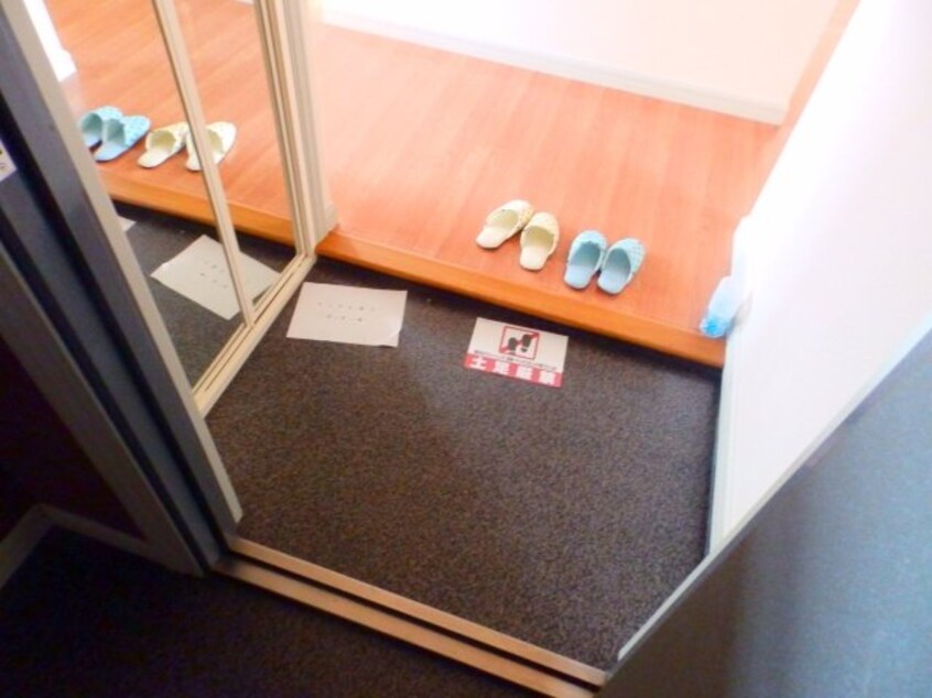  ファインコートＡ棟