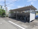  シャイン城山