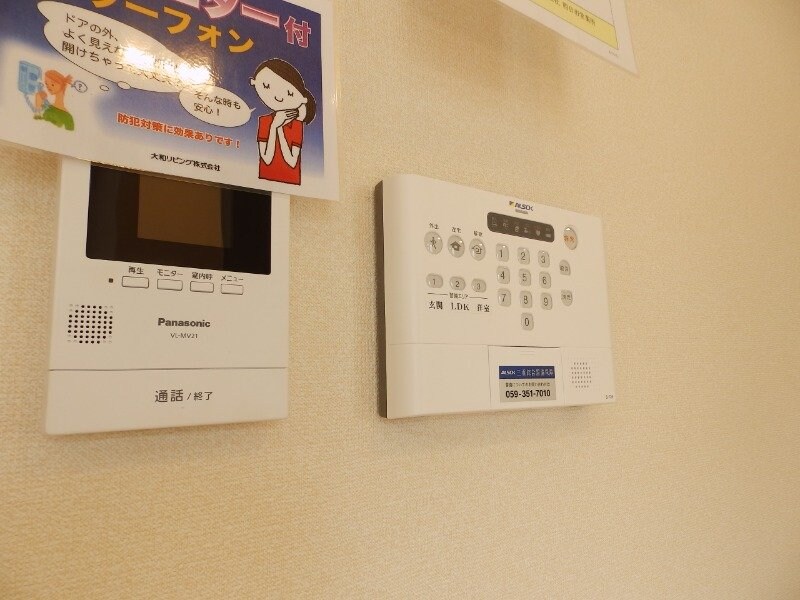  カーム・ハイツ