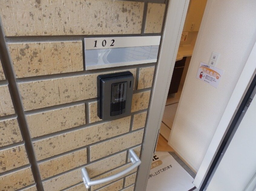  カーム・ハイツ