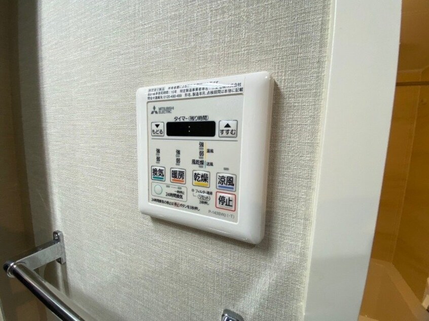 別部屋の写真です プレスタンテＫ．Ｓ