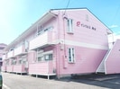 インパルス南台の外観