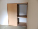 同型参考写真 プレステージSK