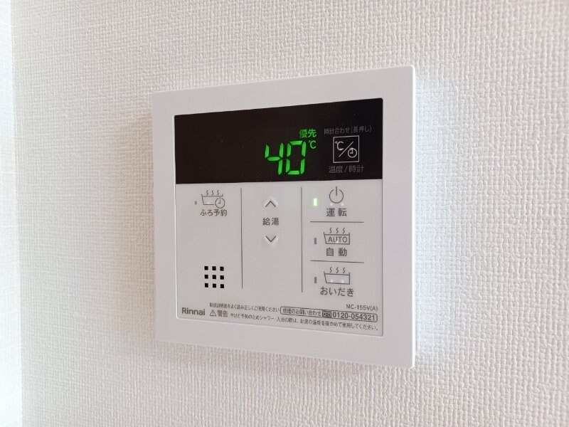 同型参考写真 プラ　リジェール