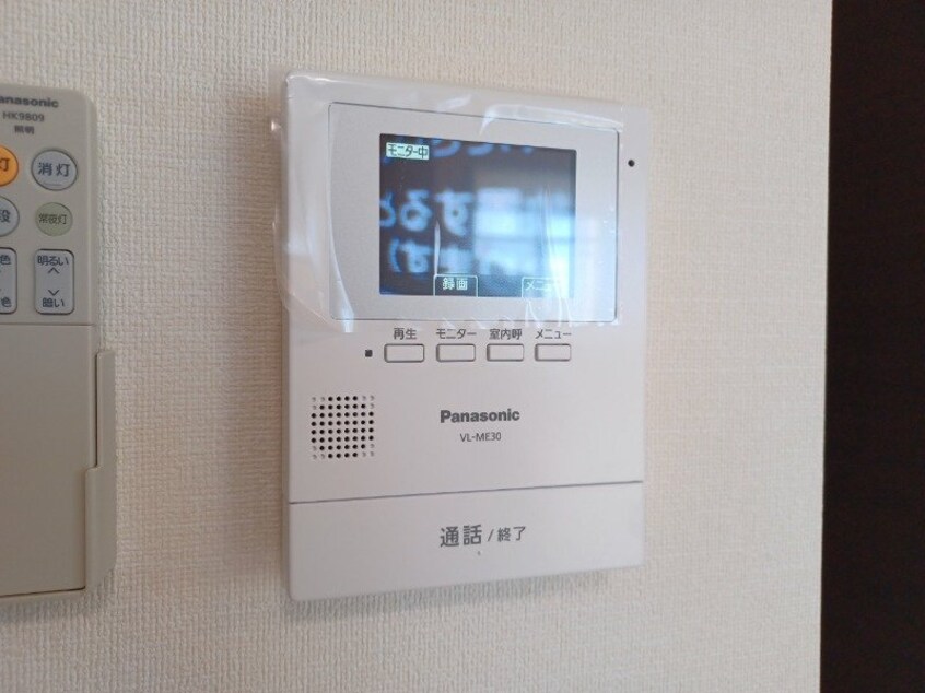 同型参考写真 プラ　リジェール