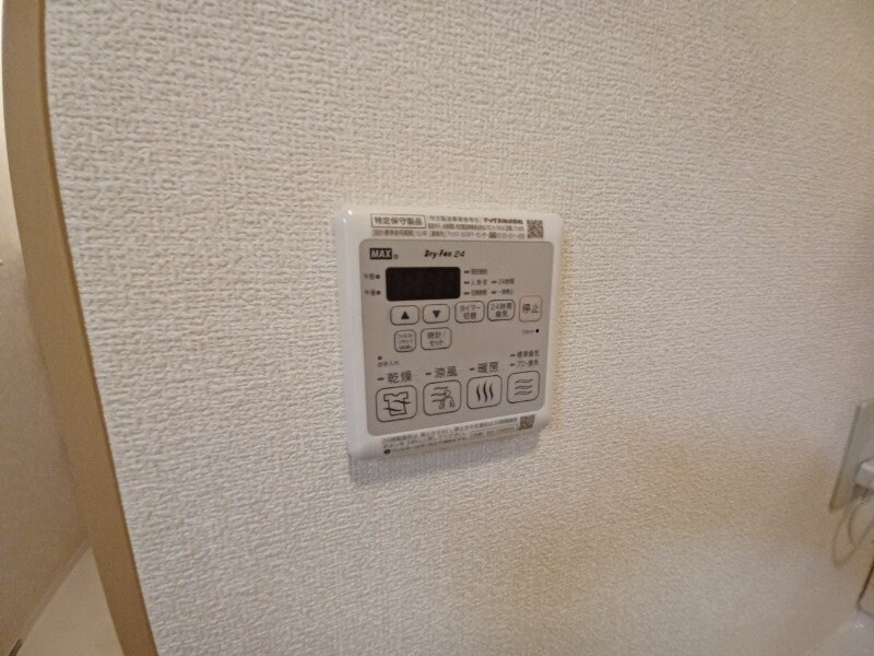 同物件別室写真 ALLURE