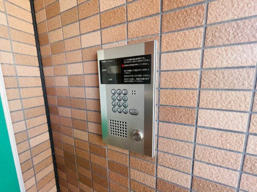  ポンド・サイド蓮パートⅠ