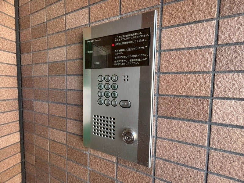  ポンド・サイド蓮パートⅠ