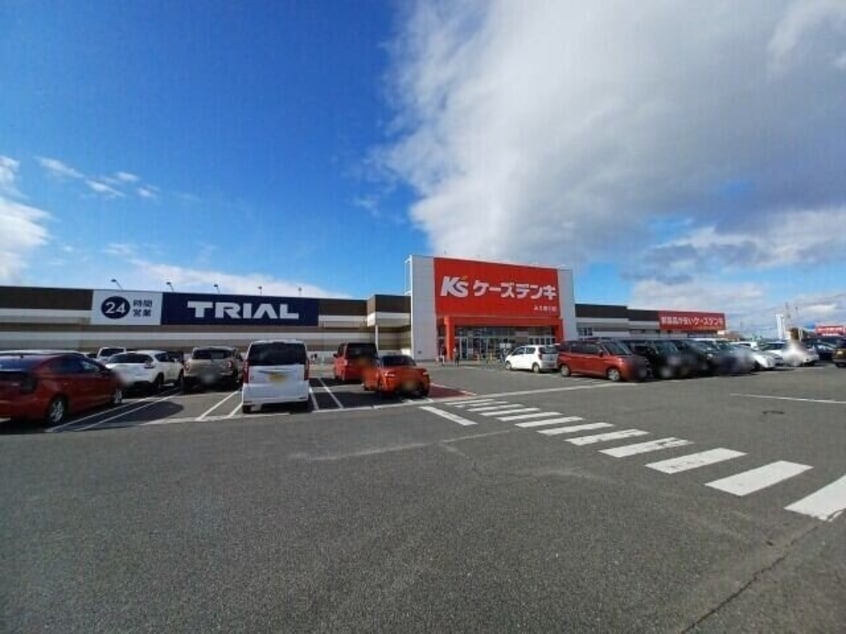 ケーズデンキみえ朝日店(電気量販店/ホームセンター)まで1814m 朝日町アパート