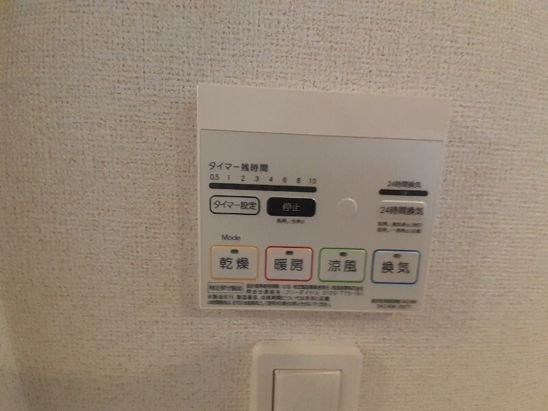 同物件別部屋写真 カーサ　ラピタ