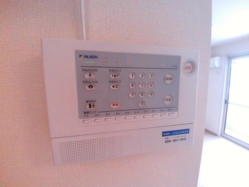 同型別室のお写真です ウラノス桑名