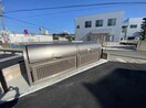  メゾンモンマルトル江場