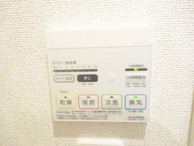  ベルベル　Ⅱ
