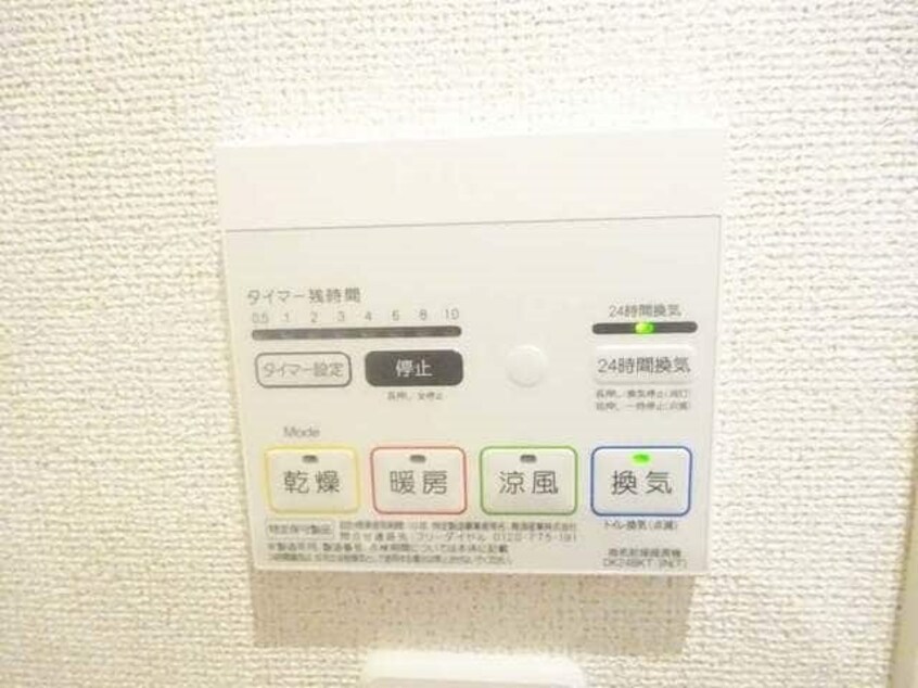  ベルベル　Ⅱ