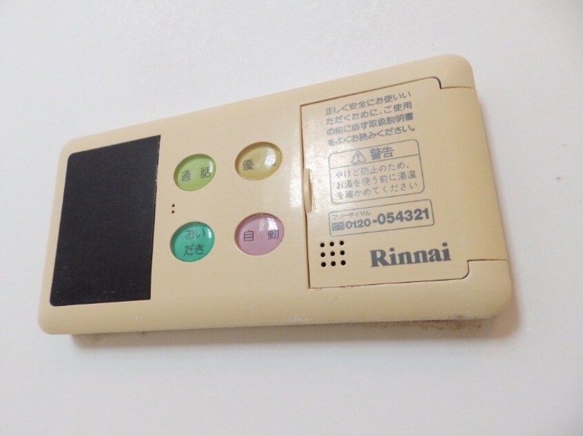  グランメゾンⅠ
