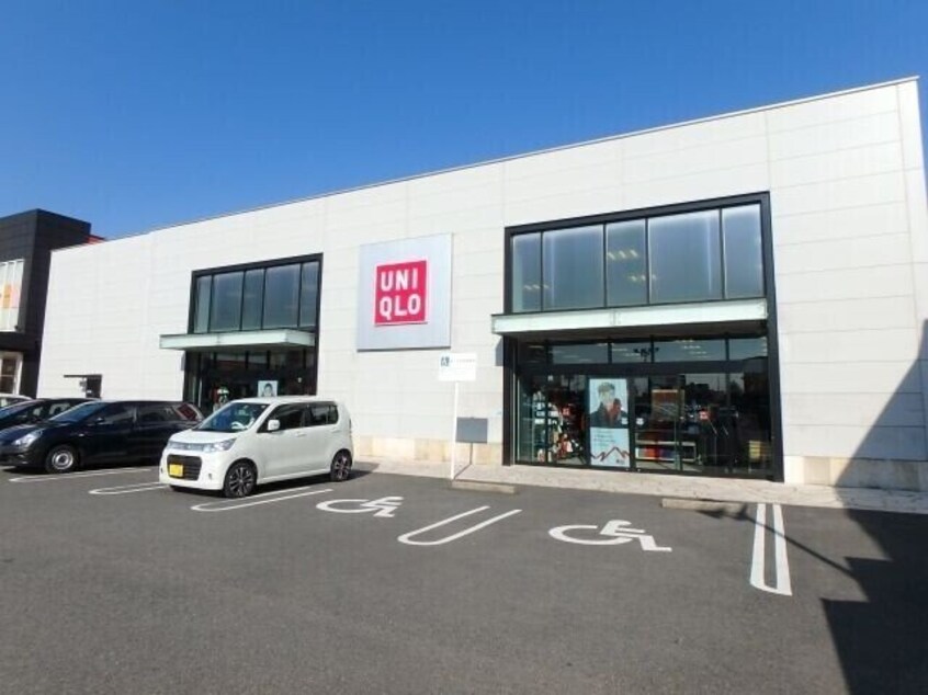 ユニクロ三重川越店(ショッピングセンター/アウトレットモール)まで2470m グランメゾンⅠ