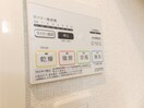 同型別室のお写真です サンライズ川越　Ｂ
