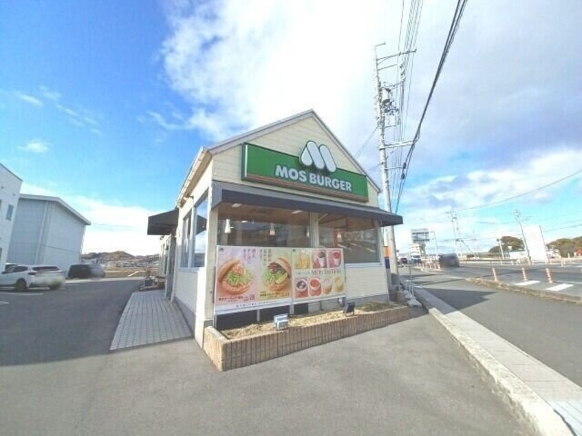 モスバーガー三重朝日店(その他飲食（ファミレスなど）)まで1238m サンライズ川越　Ｂ