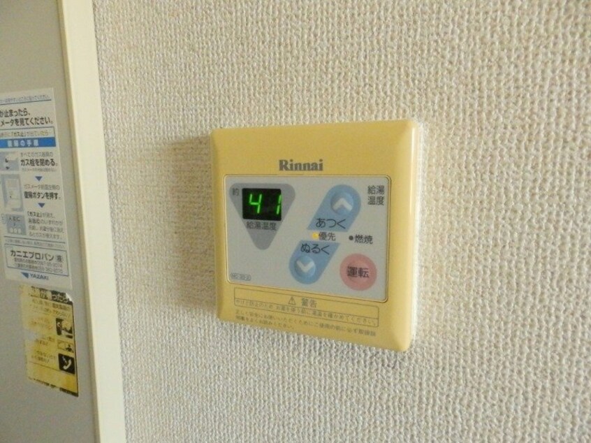 同型参考写真 リバーフロント