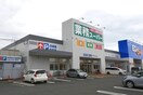 業務スーパー 四日市北店(スーパー)まで1202m Fluss Dorf Ⅱ