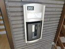  ラッフィナート富洲原Ⅰ