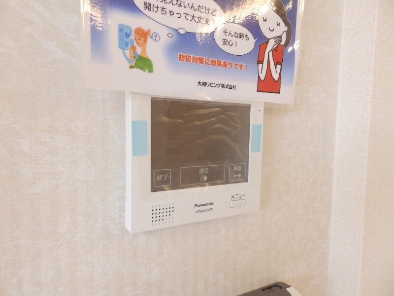 別部屋参考写真 明楽　A棟