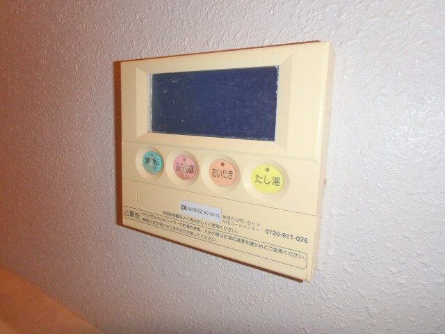 設備同物件別部屋の写真 コーポ水谷