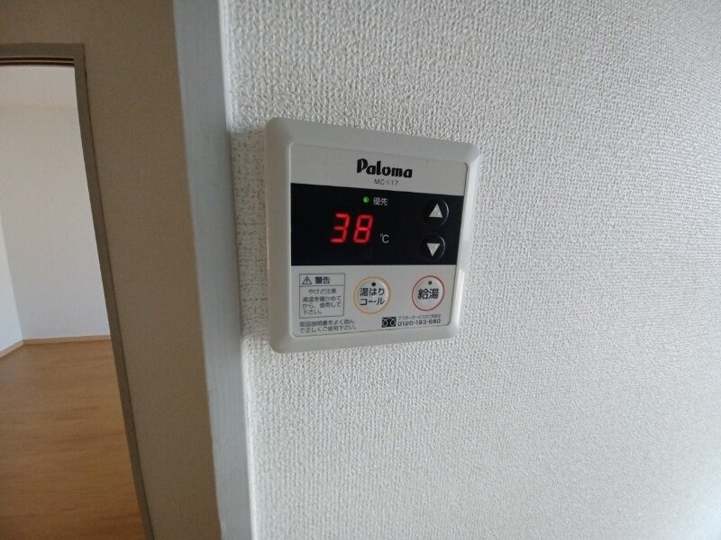 同型部屋写真です。 メゾングランパス