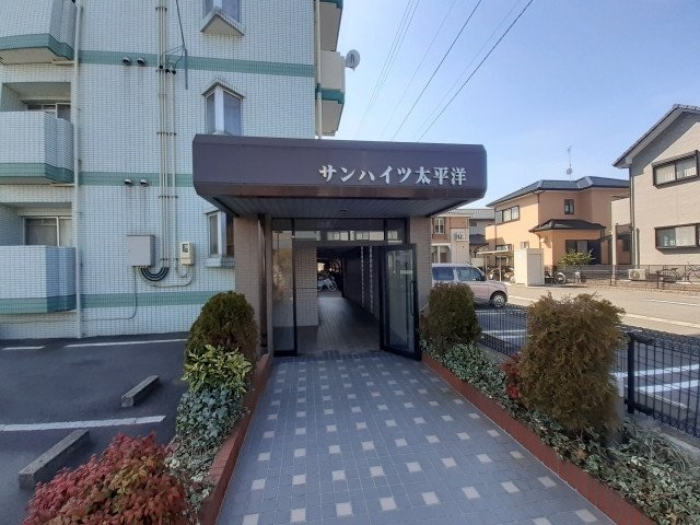  サンハイツ太平洋