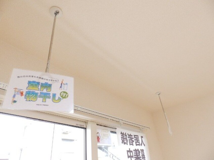 同物件別室画像 明楽　A棟