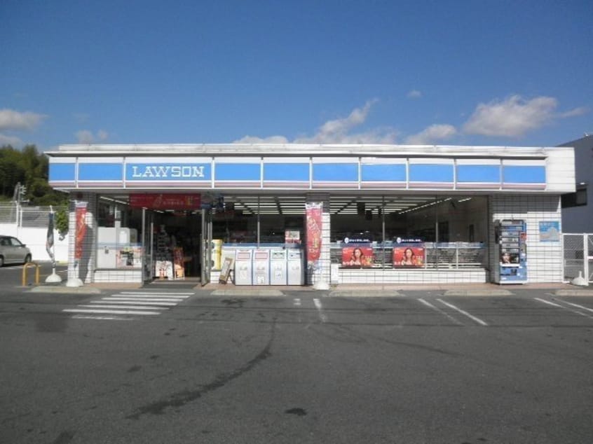 ローソン 四日市大矢知店(コンビニ)まで800m キャッスル　シャーメゾン