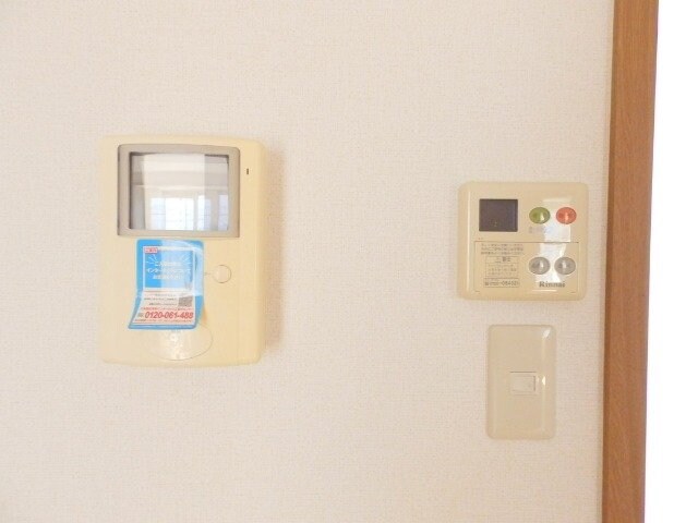  アングルス　ヴィラ